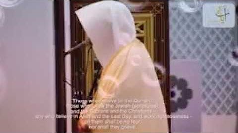 عشائية هادية جميل من سورة المائدة للشيخ ناصرالقطامي.الاثنين 1438/11/1