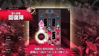 【wlw】 ミクサと歩む道 part9