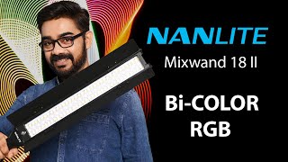 Unveiling the Nanlite Mixwand 18ii: The Ultimate Lighting Solution screenshot 3