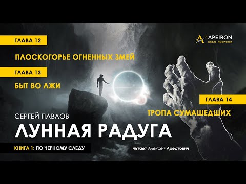 Видео: Современный 3-этажный дизайн интерьера резиденции