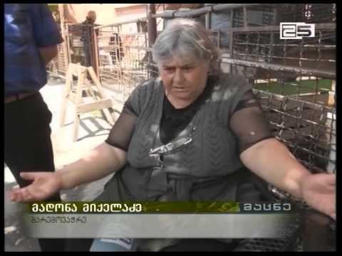 ბათუმის მერიამ გარემოვაჭრეები გააფრთხილა