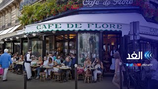 مقاهي باريس.. أشكال الحياة الفرنسية في كل العصور | نوافذ