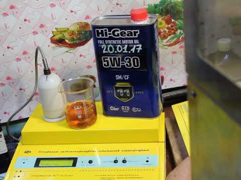 Масло HI-GEAR SAE 5W-30 API SM проверка CCS при.. -30гр.