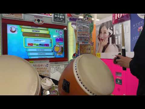 【太鼓の達人 ニジイロバージョン】続・〆ドレー2000 1.5倍 全良