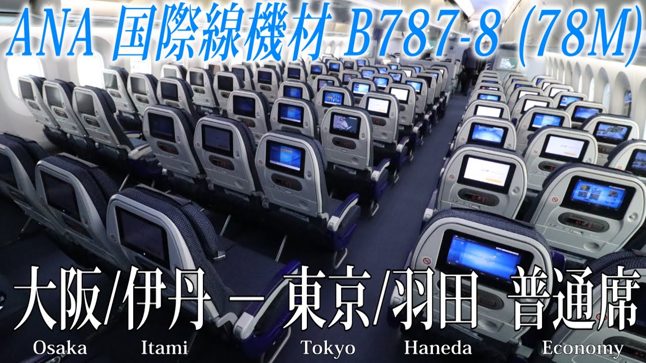 三森すずこ 武道館 10月28日 機材席