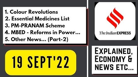 19th September 2022(P-2) | Gargi Classes News & Explained Analysis | By R.K. Lata