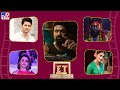 Et exclusive  tollywood 2 bollywood latest news  19042024 tv9