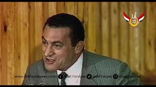 مبارك يفتح النار على صحفى وصف حكومته بالخازوق وقاله لو مكنتش راجل كبير كنت رديت عليك