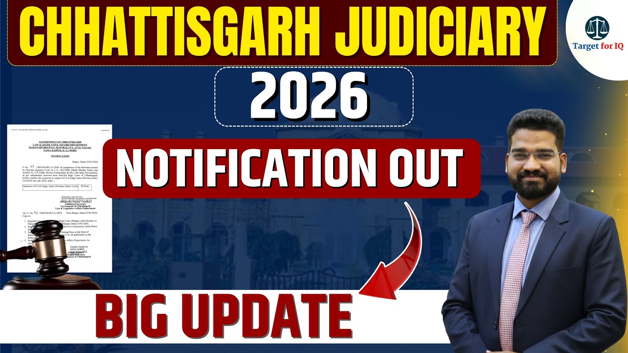 Chhattisgarh  judiciary notification ￼2026 