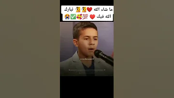 اذا الشمس كورت ترجمه فارسی وإذا النجوم انكدرت ابن كثير وإذا الجبال سيرت 