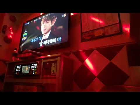 18 02 02 디셈버 여자는 나쁜 남자를 좋아한다