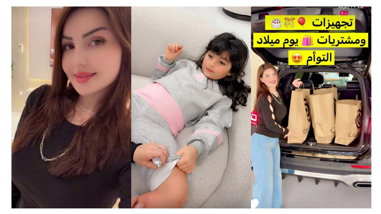 نور وعصام رجعنا عالبيت شوف شو صار😱 باجرين ماريتا العسل طلعنا المشتريات 