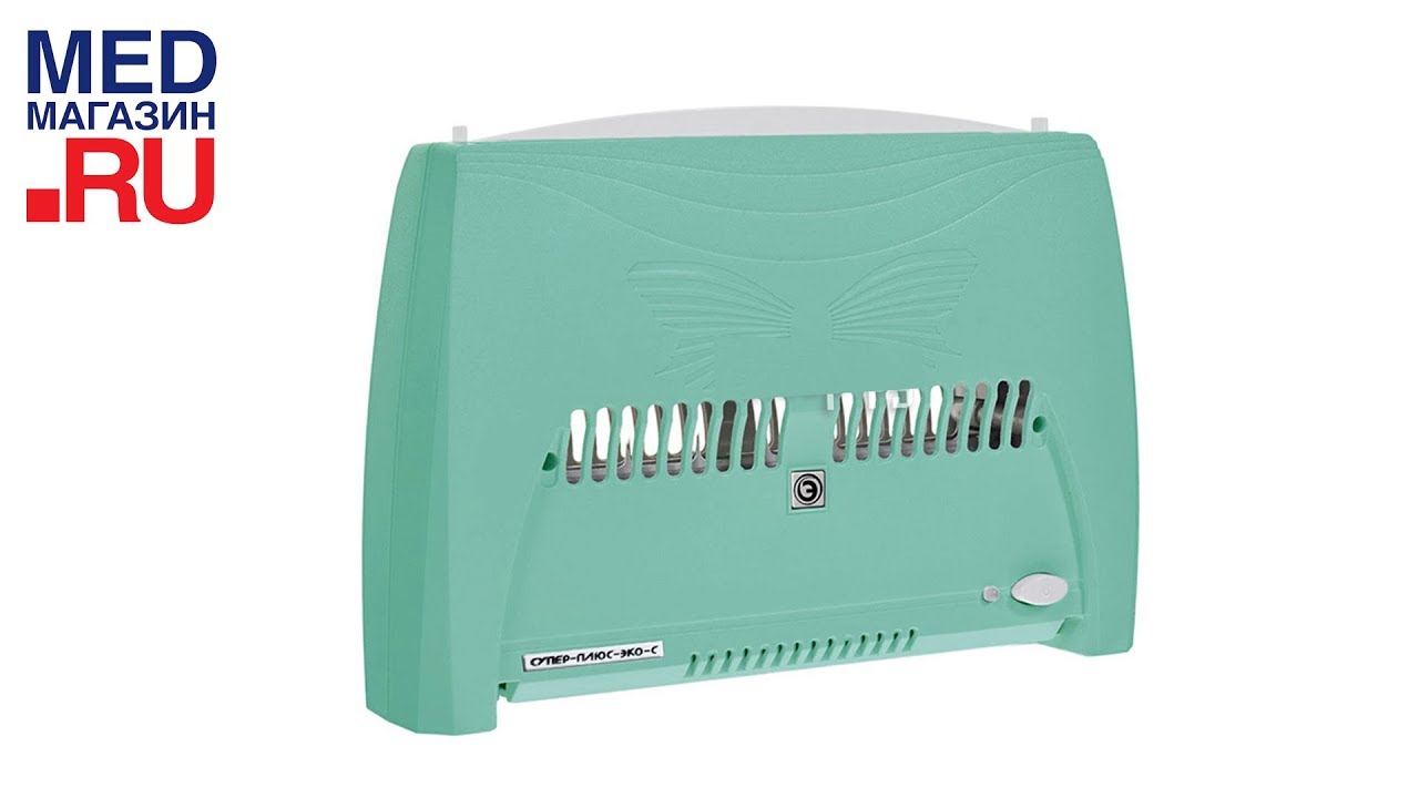 Электронный воздухоочиститель СУПЕР-ПЛЮС-ЭКО-С - YouTube