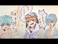 【wrwrd】ティックトック 面白 カッコイイ②
