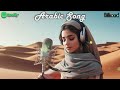 أغنية الليل موسيقى ليلية تساعدك على التعمق في السكون