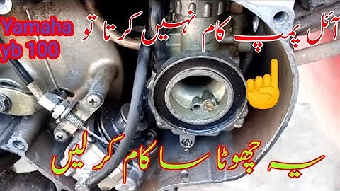 Yamaha yb100 Oil Pump Repair ||  Bike Missing Problem Solution