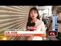藥師變藥頭？ 夜市旁藥局涉賣毒安眠藥　成本2元轉賣45倍價