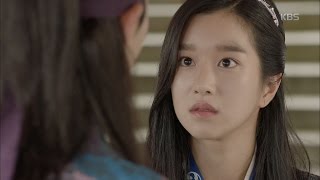 화랑 - 박서준, ＂아로, 다치게 하지마＂ 서예지에 ‘날선 경고’.20170124