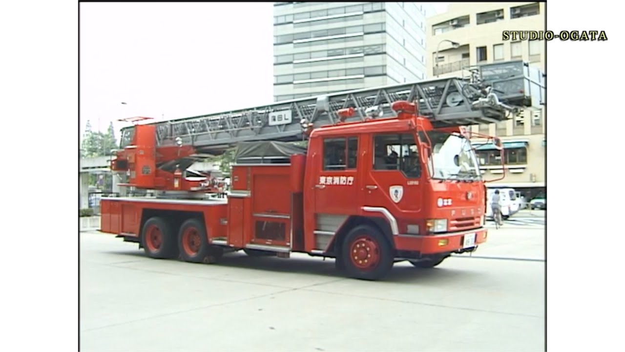 Studio Ogataog Tv はたらく車 本物の消防車たち Youtube