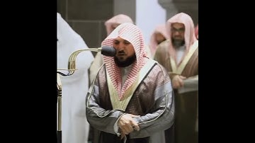 ماهر المعيقلي سورة الانبياء جديد في الحرم المكي 🎧😌