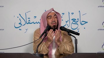 تأملات في سورة العصر | الشيخ محمد الشمالي