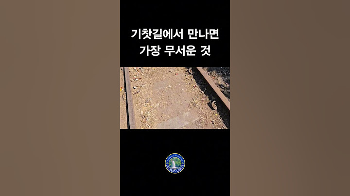 그냥 가줘서 고마워 얘들아..
