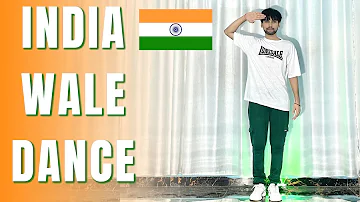 India Wale | Best Patriotic Dance 2023 | Independence Day Special 🇮🇳