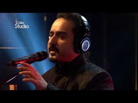 Музыка Пакистана ! Abbas Ali Khan, Mujhay Baar Baar, Coke Studio Pakistan, Seaso