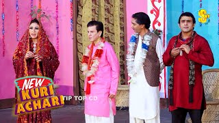 New Punjabi Stage Drama 2024 | Saleem Albela and Tariq Teddy | Ali Naz #comedy #comedyvideo