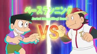 Download Lagu Doraemon terbaru sub indo "Senter pengatur berat & ringan"