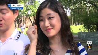 모닝와이드 130828 #9(5)