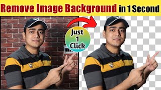 How to Remove Photo Background in Just 1 Minute - No Software or Apps | Image Background Remover screenshot 5