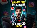 iPhone Feature Android Me 😱 | Hidden Android Trick 2026 🔥 #shorts #mrgautamkaushik #iphone #android