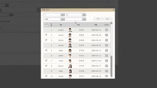 Samsung School Tutorial15. 수업 생성