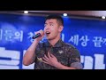 하늘 한 조각(신흥무관학교 제작발표회中)_강하늘(팔도)