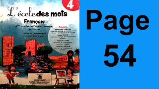 L'école Des Mots Français 4 eme Lecture  Page 46