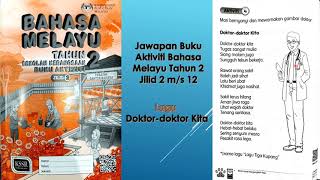 Jawapan Buku Aktiviti Jilid 2 Bahasa Melayu Tahun 2 m/s 12