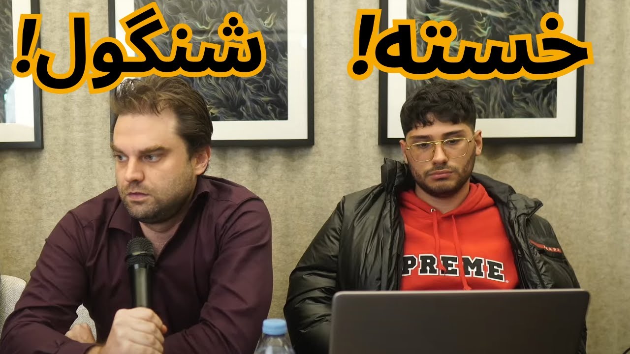 علیرضا فیروزجا دو پیاده جلو رو نبرد! دور اول کلاسیک لندن 2025