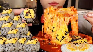 Spicy Cream Cheese Rice Cake & Seaweed Rice Balls |Sauerkraut & Fried Noodles | Mukbang ASMR Fooder