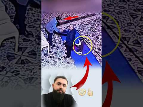 ألهم الله الطفلة فدخلت المسجد فأنقذها رجال المصل ين لايك اكسبلور    