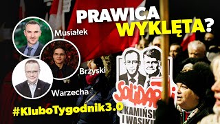 Dlaczego PiS nie mógł niszczyć praworządności, a Tusk może? Brzyski | Musiałek | Warzecha