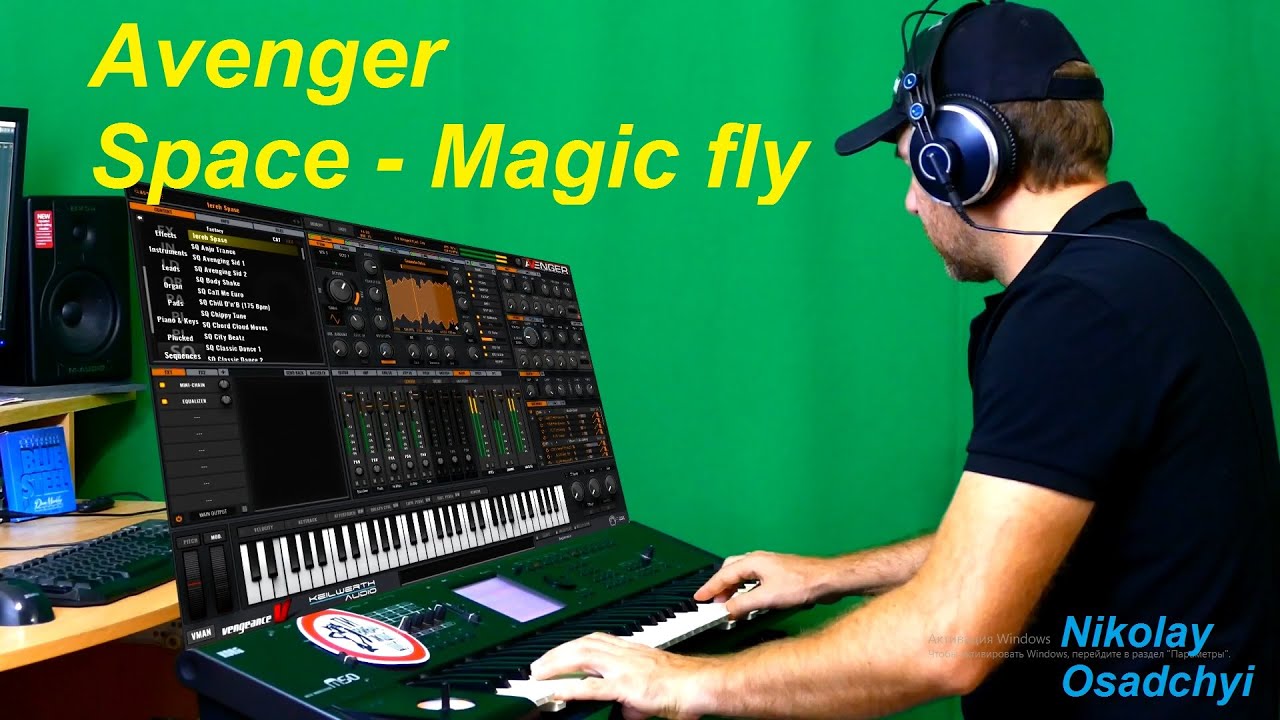 Vengeance Sound - Avenger / Keilwerth Audio / Didier Marouani & Space - Magic fly Korg M-50