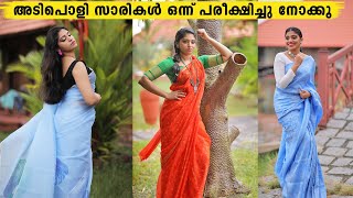 Saree Lookbook Saree Haul Saree Collection Saranya Nandakumar Kerala Youtubers Fashion
