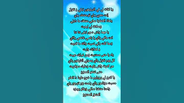 اغنية العشق الممنوع شاب عقيل Music 