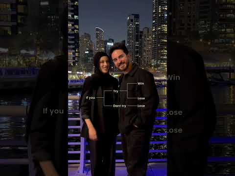 مين فهم   محمدوجيدا