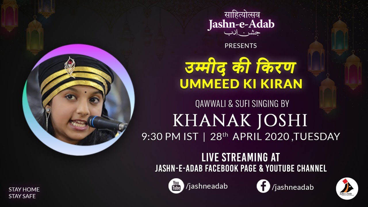 Live Qawwali & Sufi Singing by Khanak Joshi | Ummeed Ki Kiran | Jashn-e-Adab