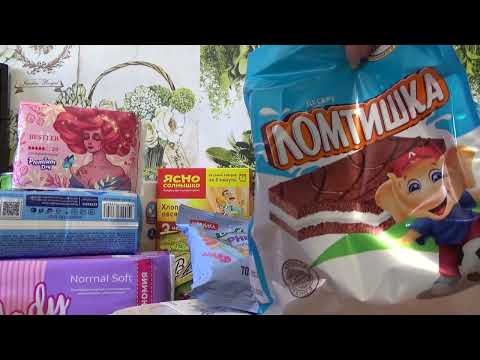 СВЕТОФОР. ФИКС ПРАЙС. ДОБРОЦЕН. Обзор покупок.