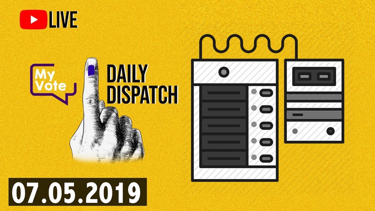 Daily Dispatch: Are EVMs Tamper-Proof in 2019 General Elections?