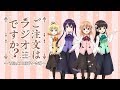 ご注文はラジオですか??~WELCOME【う・さ!】~ 22