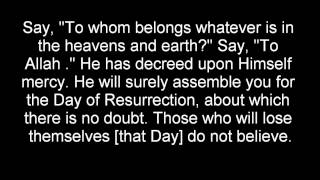 Nasser Al Qatami Surah 6: Al An'am Part 1